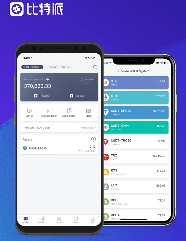 店里